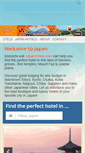 Mobile Screenshot of japanhotels.com